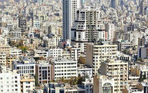 خرید آپارتمان در تهران تا یک میلیارد تومان امکان پذیر است؟